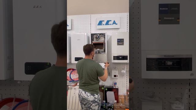 Обзор газового котла Haier Urban TM