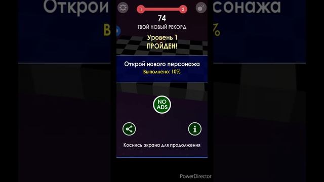 Обзор на игру Jamp Ball | 720p | 60 fps. смотреть онлайн