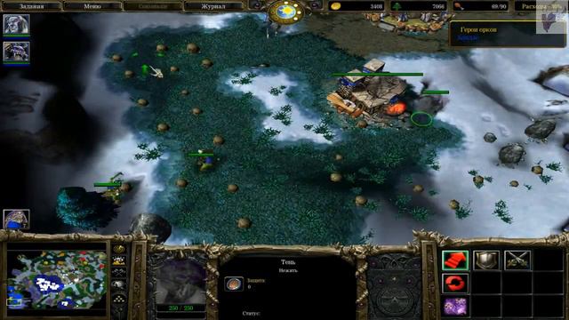 Warcraft 3 - Reign Of Chaos. Три волшебника.