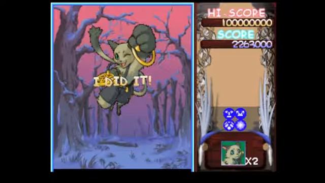 Sorcerer's Maze (PS1) Music - BGM 11 смотреть онлайн