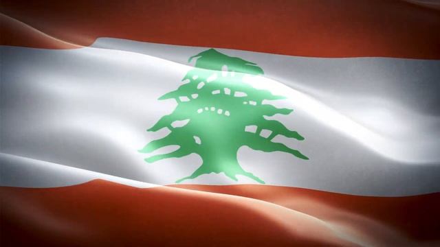 Lebanon anthem & flag FullHD / Ливан гимн и флаг / لبنان النشيد والعلم смотреть онлайн