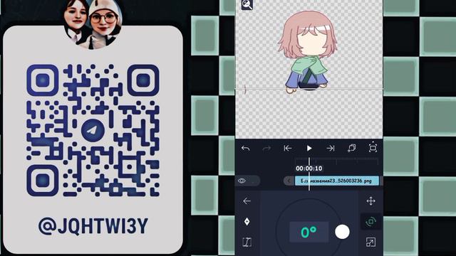 как сделать анимацию в алайт моушен???