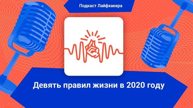 9 лайфхаков для тех, кто не хочет отстать от жизни смотреть онлайн