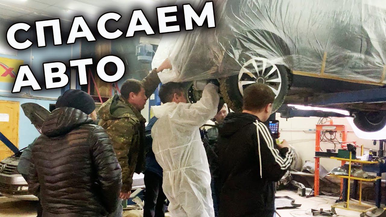 Обработка РЖАВОГО днища авто, отзывы о материалах ОНБ, спасам авто смотреть онлайн