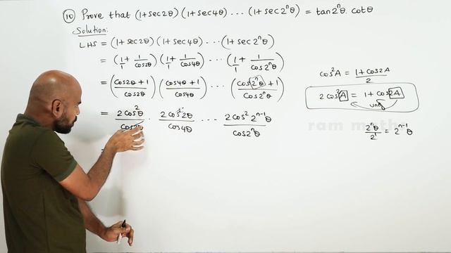 11th | EX. 3.5 | Q.No.10 | TRIGONOMETRY | CHAPTER 3 | STATE BOARD | RAM MATHS смотреть онлайн