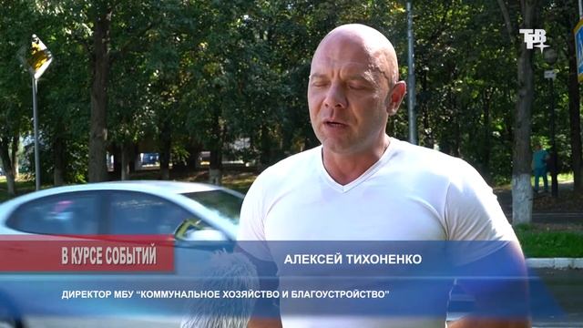 Обновление дорожной разметки смотреть онлайн