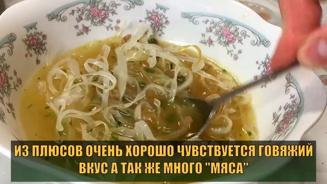 Рецепты семейного ужина