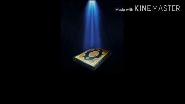 астагфируллах ва атубу иляйхи