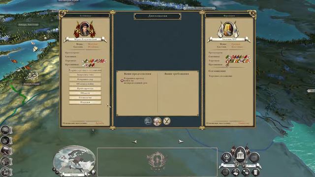 Гетманат №17 IMPERIAL DESTROYER 5.0 Empire Total War смотреть онлайн