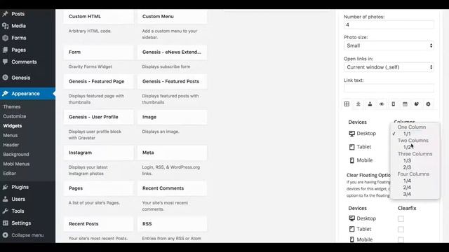 Genesis Foodie Pro Style WordPress Footer смотреть онлайн