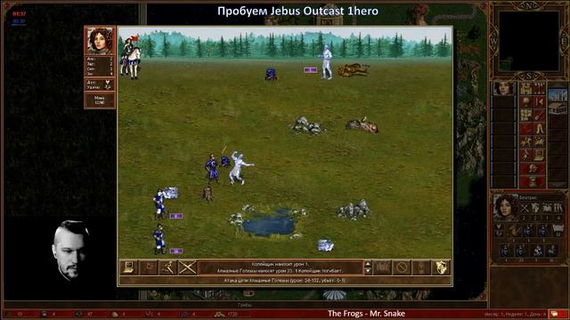 [Jеbus Outcast 1hero] twaryna vs. Amiloo смотреть онлайн