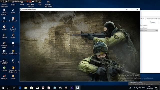 Рисуем линии и 2dbox в CSS #Урок3 смотреть онлайн