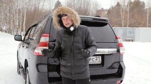 Тест Драйв Toyota Land Cruiser Prado 150 4.0 автомобиль на все случаи жизни!