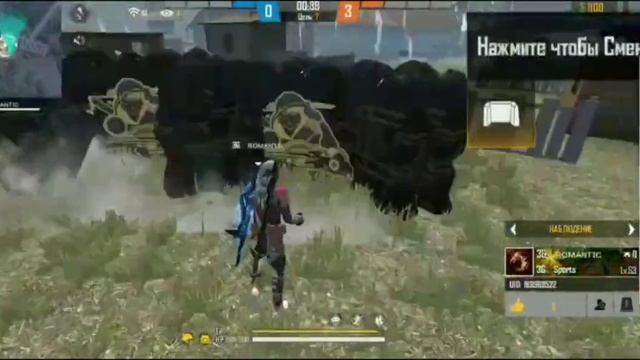 Тренировка с гильдией! АВМ сила смотреть онлайн