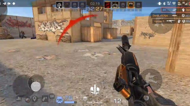 мы с братом играем по очереди