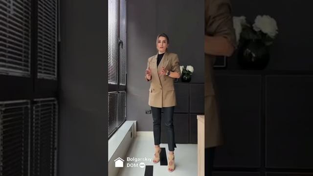 Является ли недвижимость в Болгарии совместной собственностью супругов?