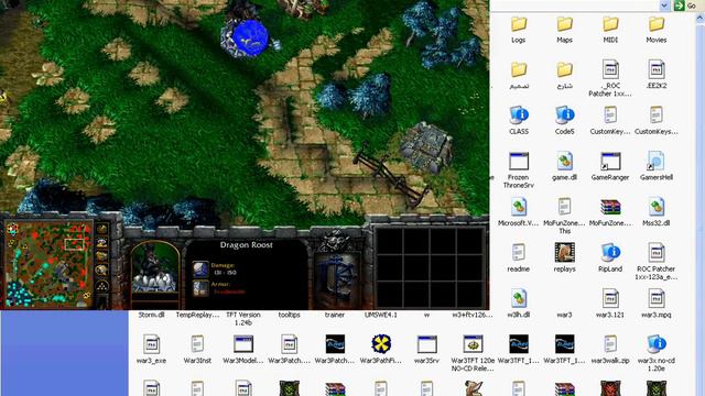 map Dota смотреть онлайн