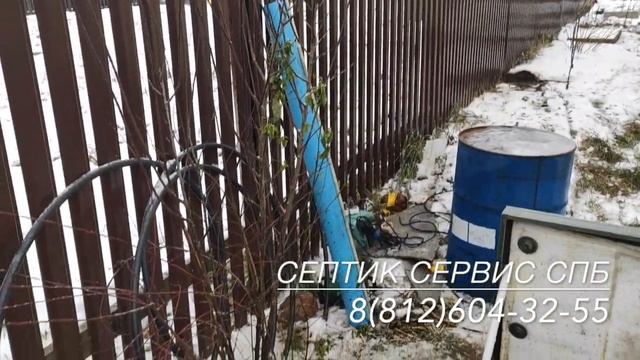 Ремонт септика ЭкоГранд Утопленная канализация ЭкоГранд Ремонт канализации смотреть онлайн