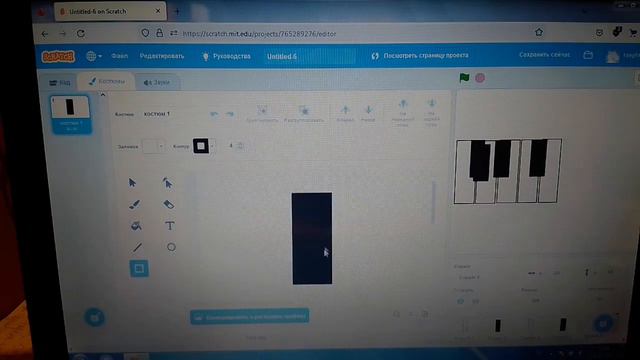 ДЕЛАЕМ ПИАНИНО В Scratch! смотреть онлайн