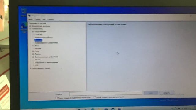 9 июня 2023 г. смотреть онлайн