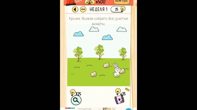 КРИНЖОВИЁ ИГРЫ ИЗ ПЛЕЙМАРКЕТА ( ето кринж )