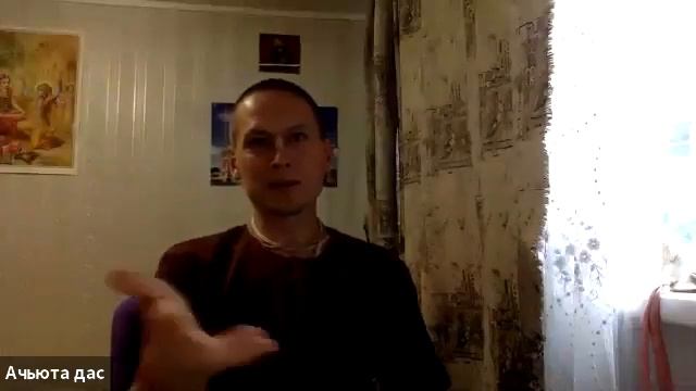 МЫСЛИ ГЛОБАЛЬНО, ДЕЙСТВУЙ ЛОКАЛЬНО. МУЖСКОЙ КЛУБ с АЧЬЮТОЙ ПРАБХУ. 10.05.2020 смотреть онлайн