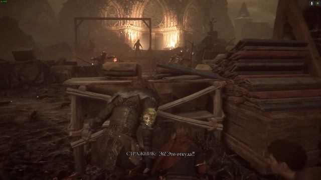 A Plague Tale: Innocence, №14. Главы 16-17. Коронация и финал