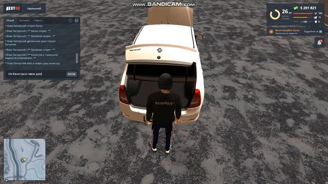 bandicam 2019 12 23 19 30 18 885 смотреть онлайн