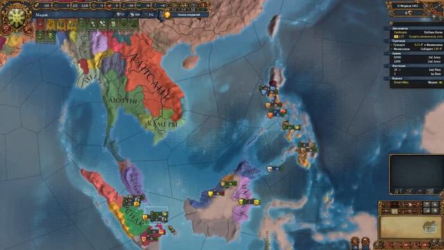 EU4 Гайд #5 Мадьяс. Царь Морей смотреть онлайн