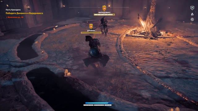 [PC/High/60FPS] Assassin's Creed Origins | в поисках кварца!!!