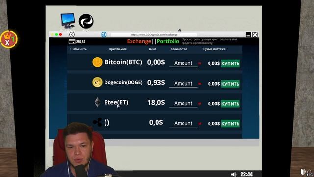 ЗАРАБОТОК В СИМУЛЯТОРЕ СТРИМЕРА - Streamer Life Simulator #2