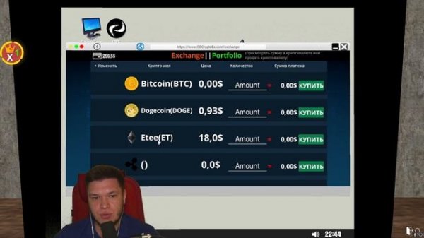 ЗАРАБОТОК В СИМУЛЯТОРЕ СТРИМЕРА - Streamer Life Simulator #2