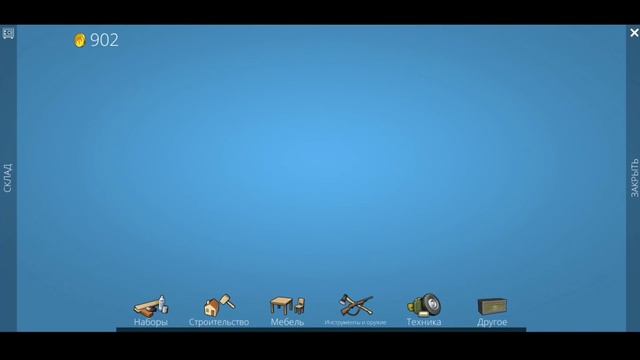 Как зарабатывать монеты в Ocean is home? - Обновление - Ocean is home 2 смотреть онлайн