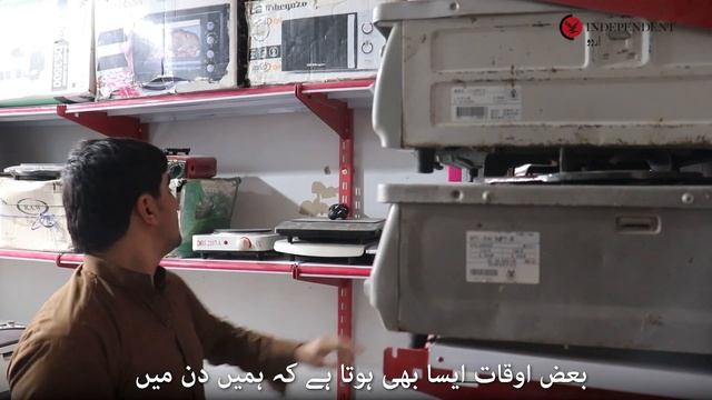 Chaman residents stage sit-in protesting passport requirement for Afghanistan travel смотреть онлайн