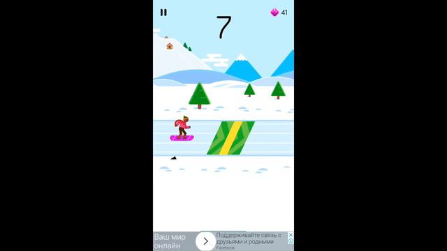 Играю в зимний спорт смотреть онлайн
