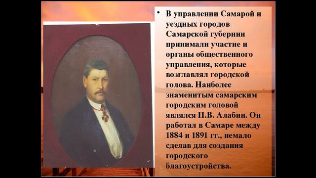 21 апреля Местное самоуправление смотреть онлайн