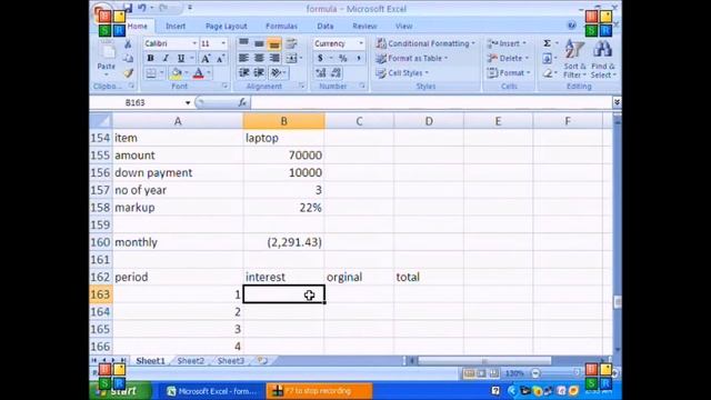 IPMT & PPMT, MS Excel M.Teacher - 19 смотреть онлайн