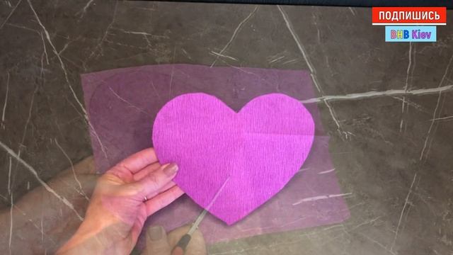 Валентинка своими руками за 5 минут. Очень просто! Как сделать валентинку на день святого Валентина смотреть онлайн