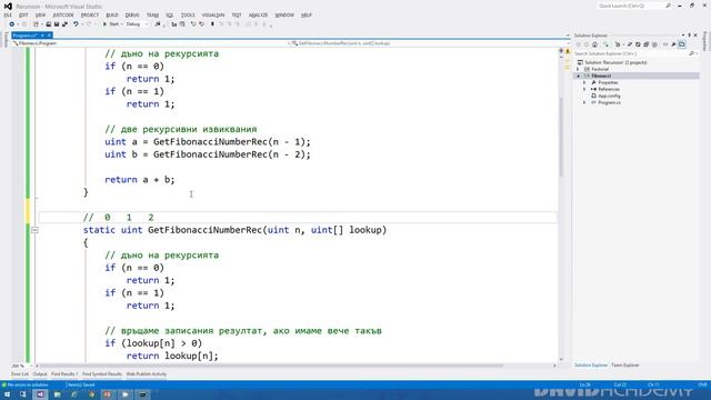 2014-01-11 Училищен курс по програмиране на C# (2013/2014), занятие №5, група 2 смотреть онлайн