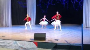 Полька танец