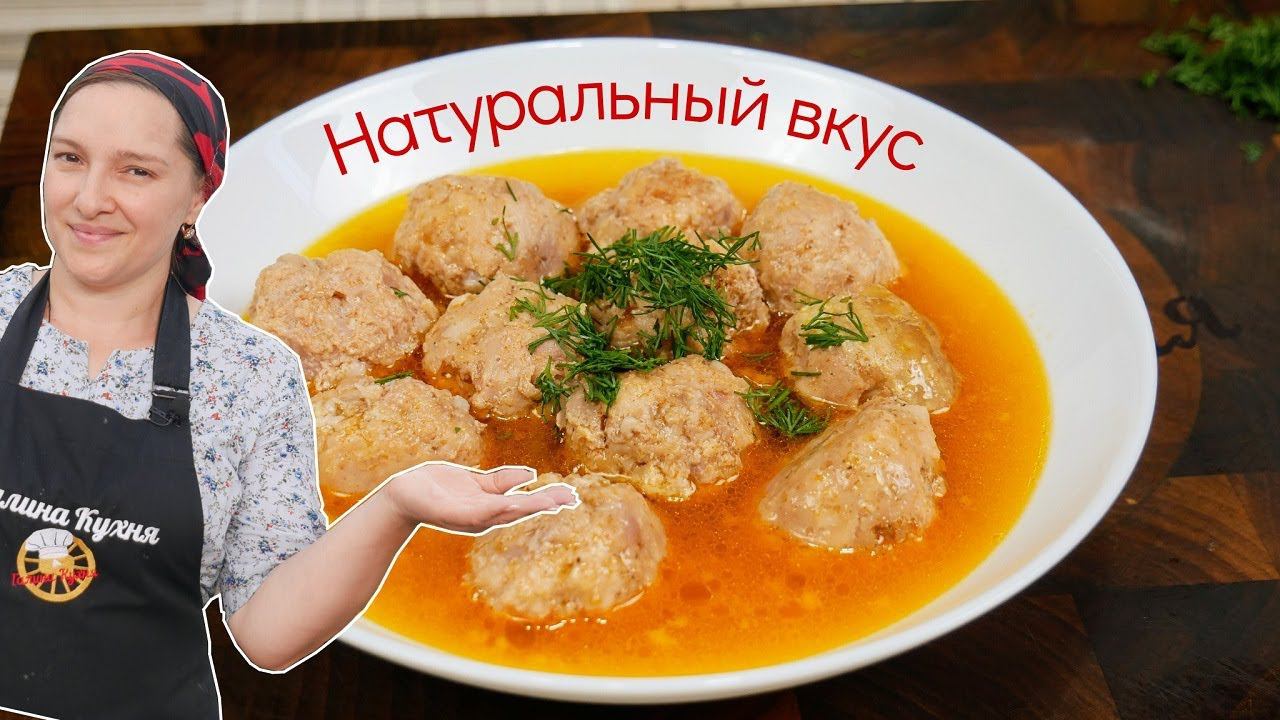 Готовлю СЕЙЧАС, а подавать буду на Новый год. Натуральные МЯСНЫЕ ТЕФТЕЛИ, цыганка готовит. смотреть онлайн