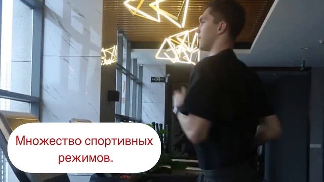 Смарт часы Hero Band 3 смотреть онлайн