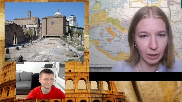 Роль и устройство форумов в эпоху Римской Республики и Империи смотреть онлайн