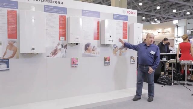 Bosch Therm 4000 O смотреть онлайн