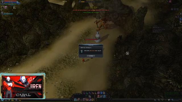 CABAL KR ESTOU DE VOUTA GALERA !!!!! смотреть онлайн