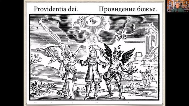 Галерея смыслов | Конспект заседаний Клуба «Норма и деятельность» в 2021 г. смотреть онлайн