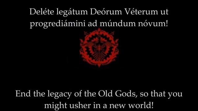 The Beginning of the End (Latin & English lyrics) смотреть онлайн