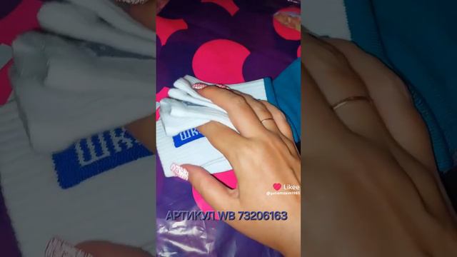 Правильный выбор 🫶