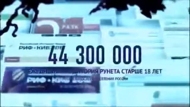 Путин В. и Медведев Д. о сетевом маркетинге , интернет-магазинах и перспективах смотреть онлайн