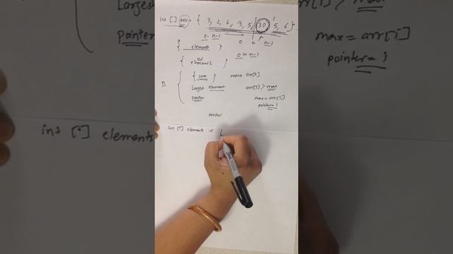 Split array into two смотреть онлайн